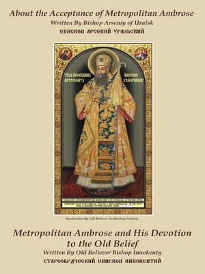 cover image of About the Acceptance of Metropolitan Ambrose